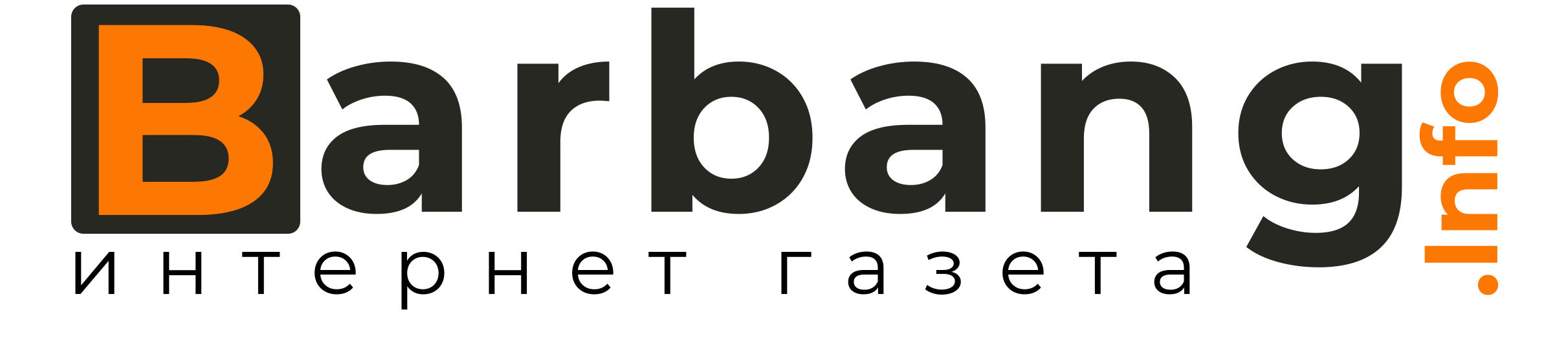 Barbang.info