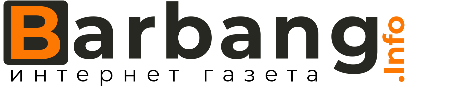 Barbang.info