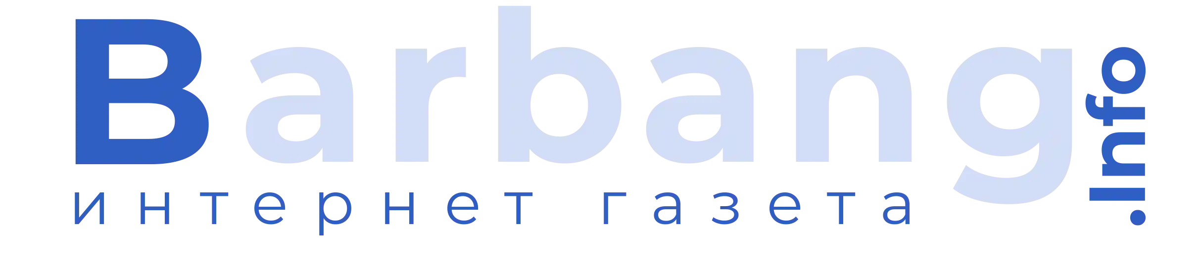 Barbang.info